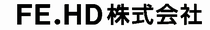 エフイーホールディングス株式会社