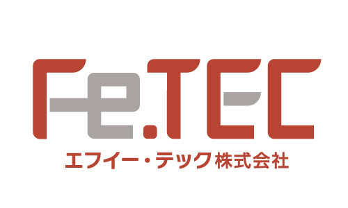 エフイー・テック株式会社